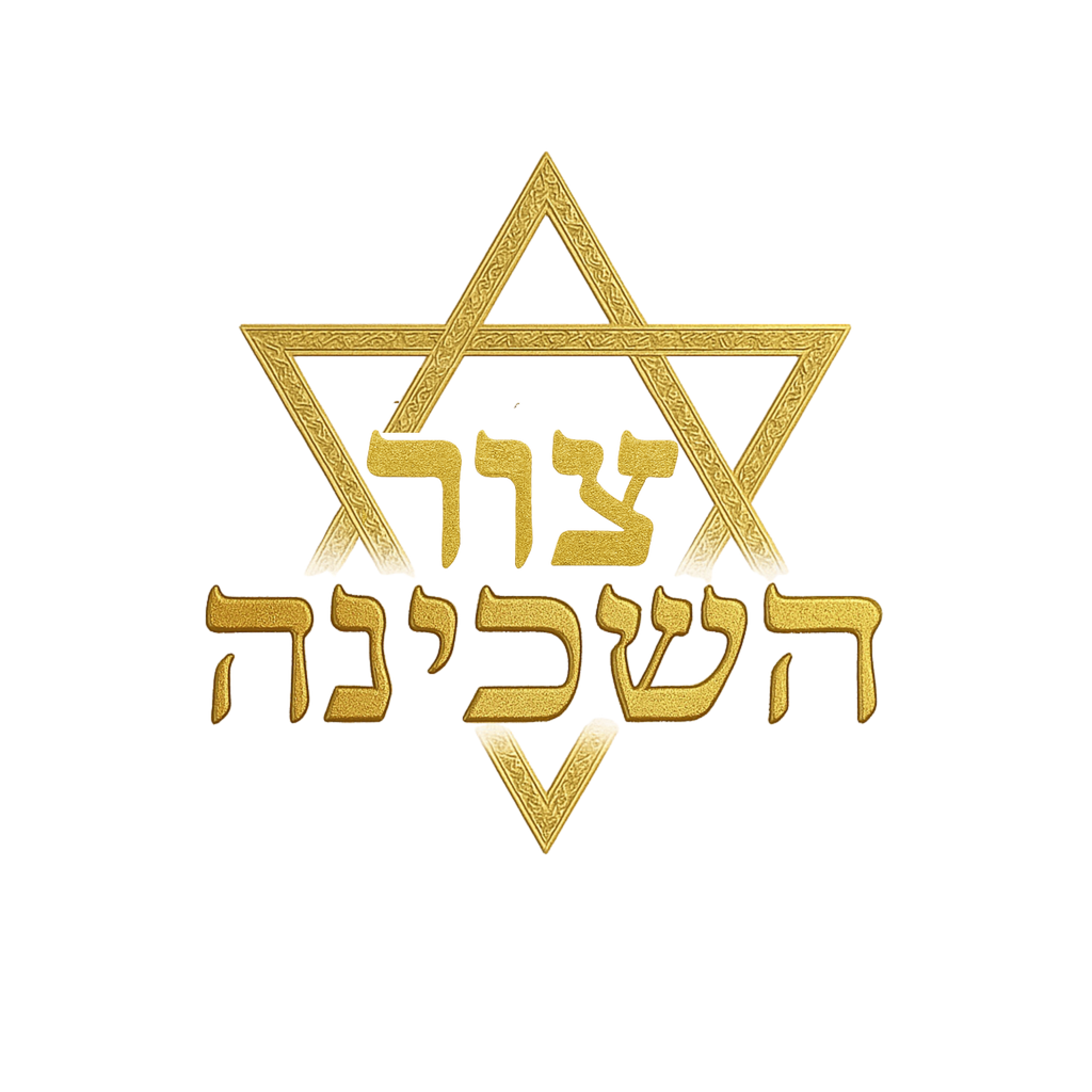 כיפה 1